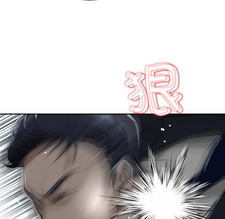 血色王座第1话P159