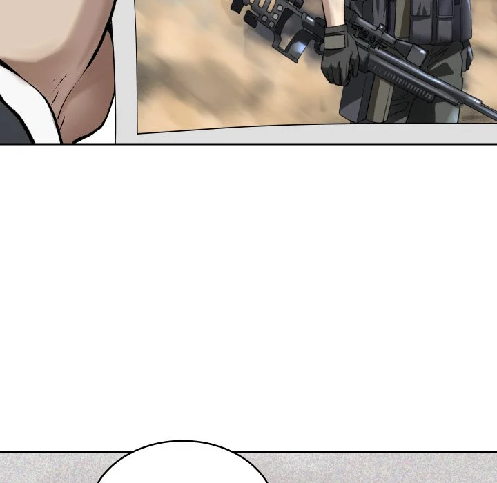 血色王座第1话P16