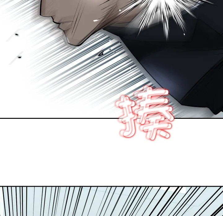 血色王座第1话P160