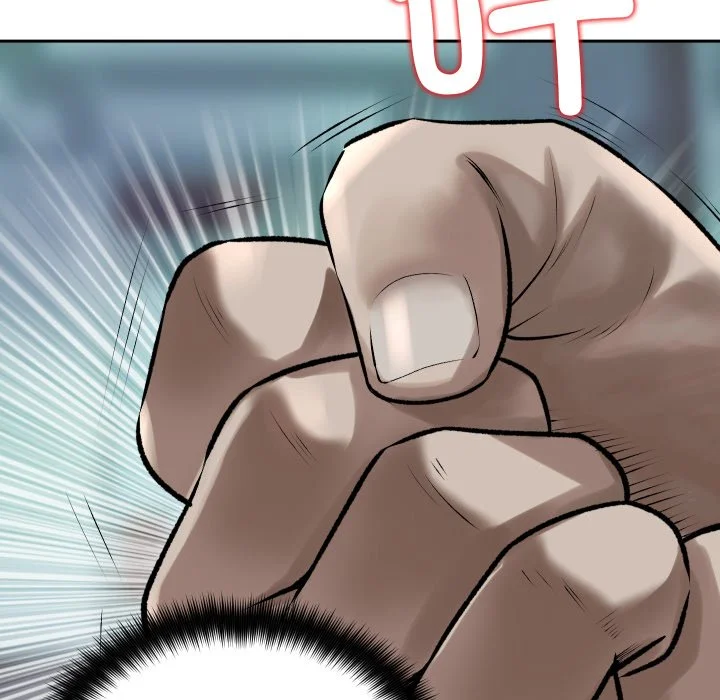 血色王座第1话P176