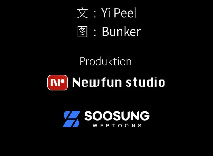 血色王座第1话P181