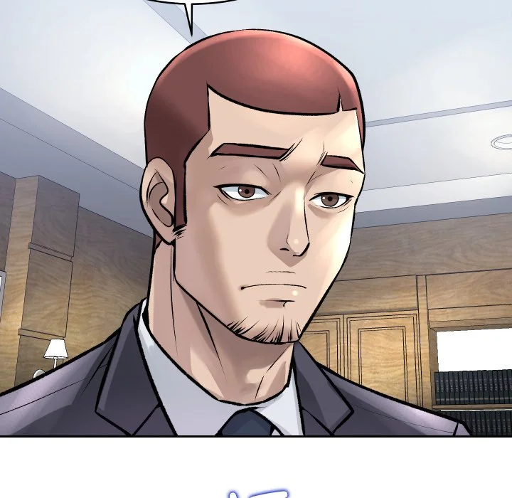 血色王座第1话P20