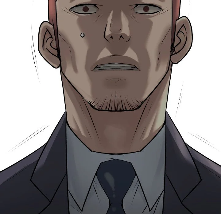 血色王座第1话P45