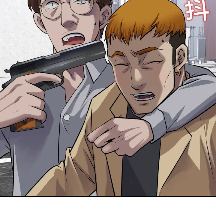 血色王座第1话P56