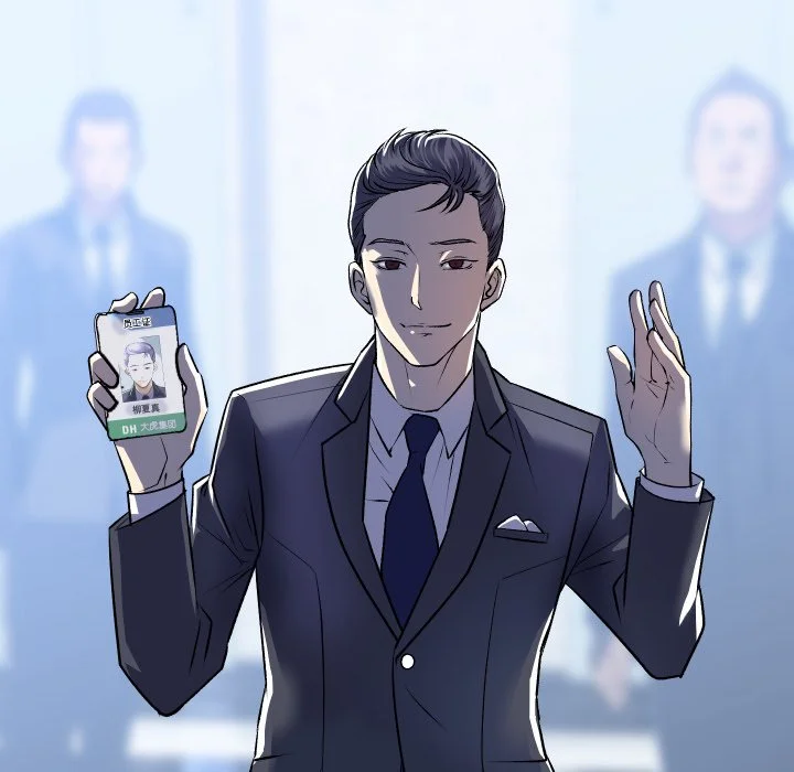 血色王座第1话P66