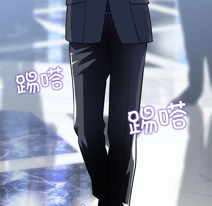 血色王座第1话P67