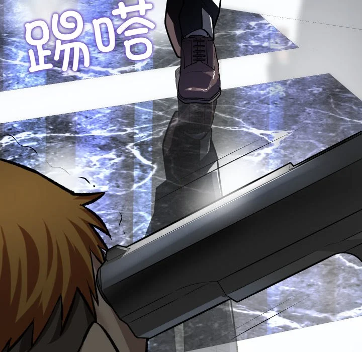 血色王座第1话P68