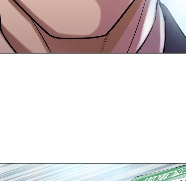 血色王座第1话P89