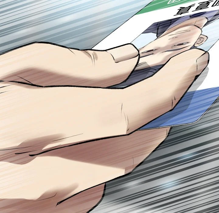 血色王座第1话P90