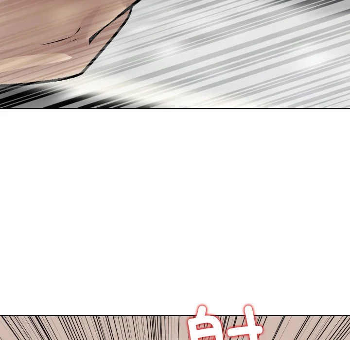 血色王座第1话P91