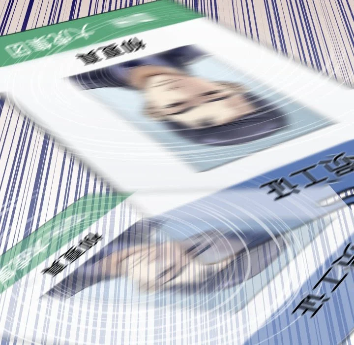 血色王座第1话P94