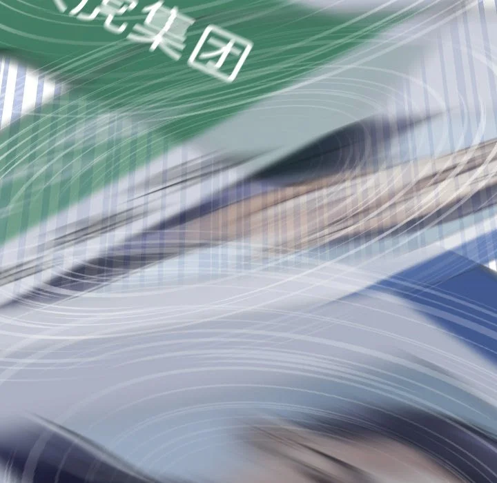 血色王座第1话P96