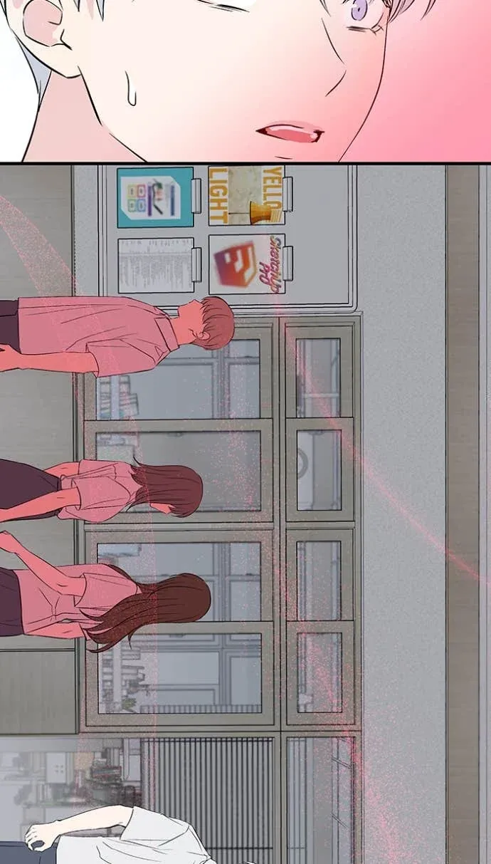 完美恋人AO篇-22 我們的開始與結束1P2