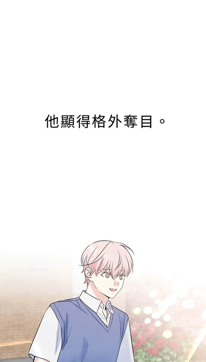 完美恋人AO篇-23 我們的開始與結束2P3