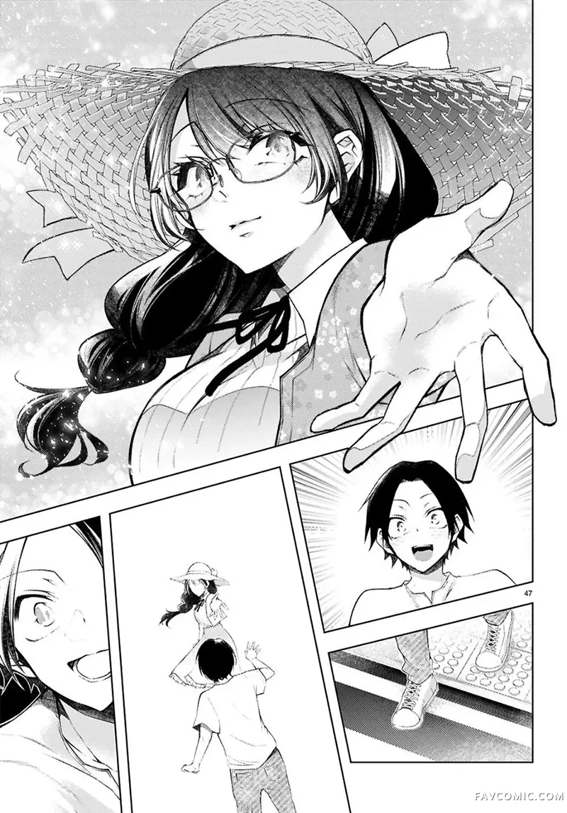 你与我的背德循环第01話P49