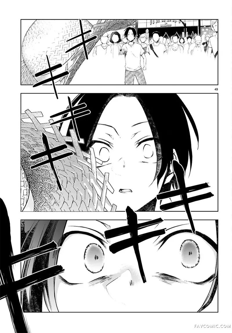 你与我的背德循环第01話P51