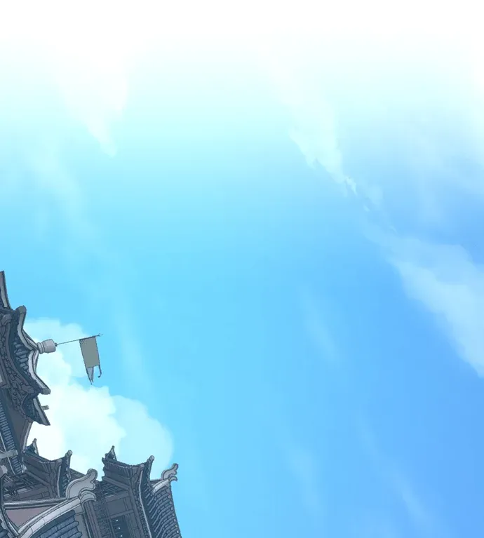 天下第一武功教官第68話P1