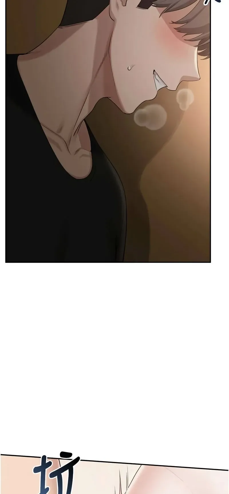 校园成人礼第29话P3