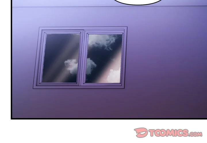 遇见美魔女房东第23话P3