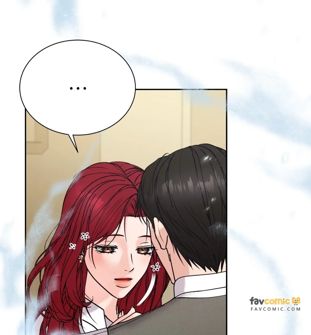 不做XX就不能升迁?!第16話P3