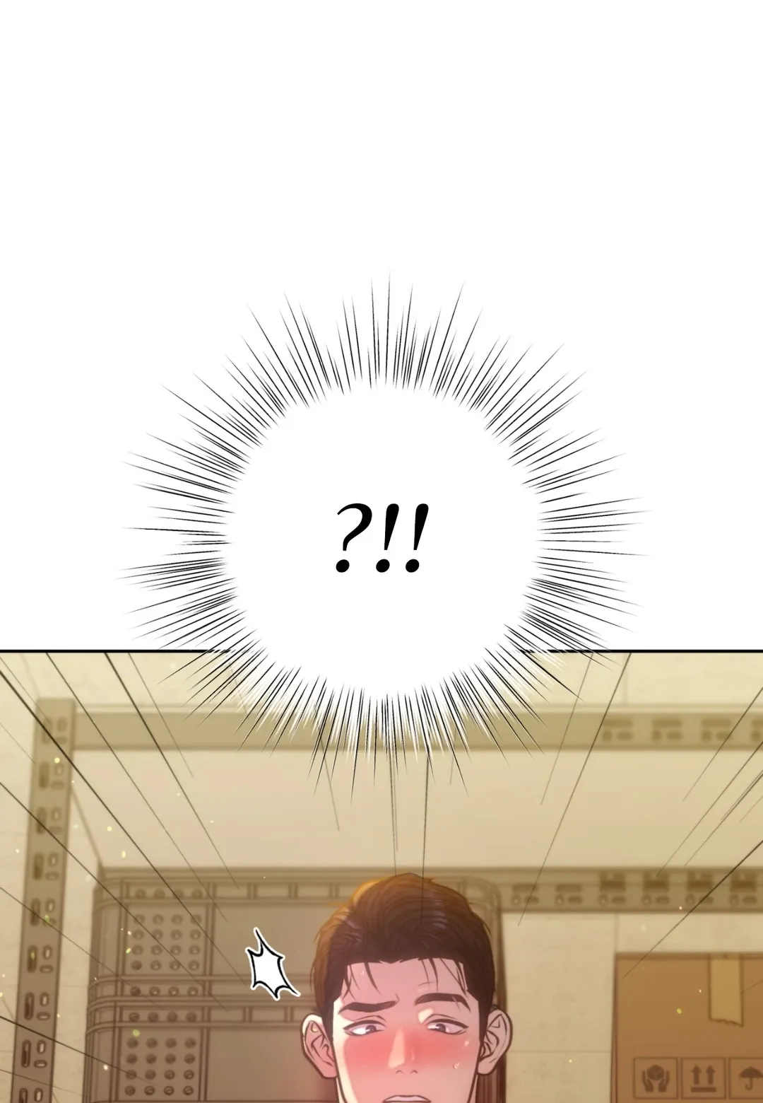 不做XX就不能升迁?!第20話P1