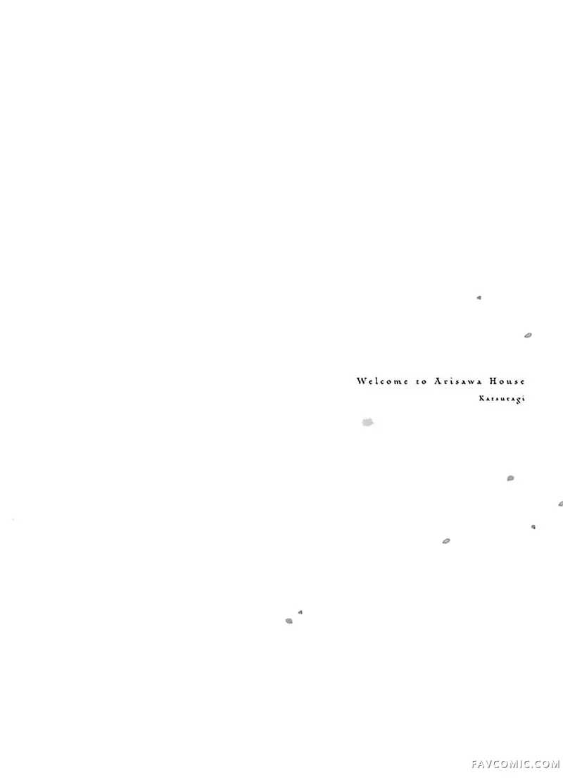 欢迎来到有泽家第02話P1