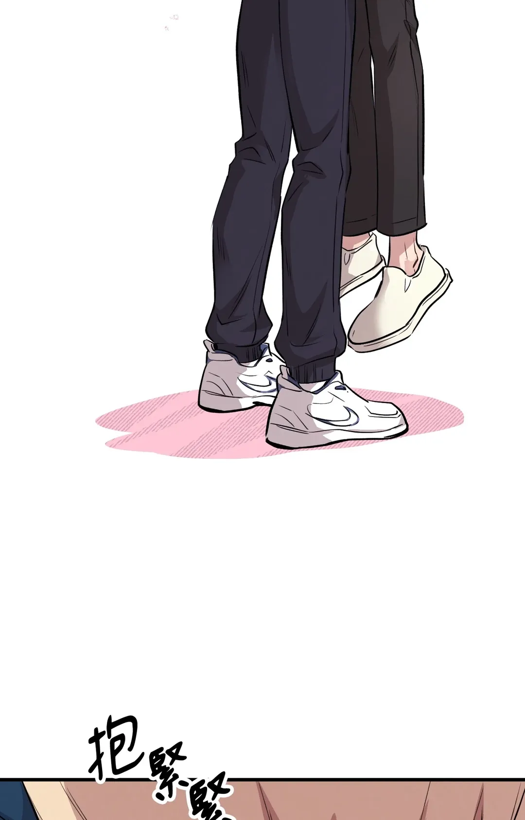 HONEY BEAR第32話P2