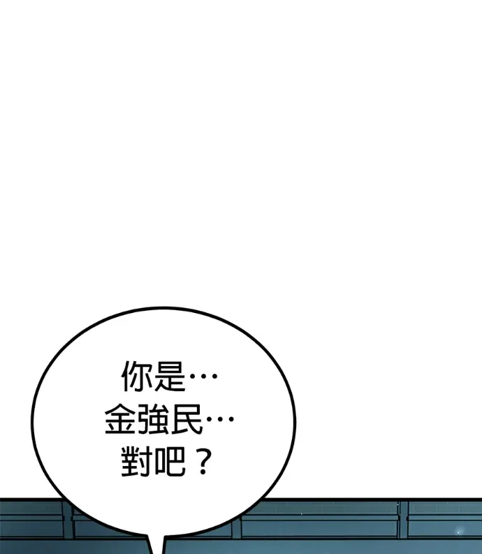 零号狱警第39話P1