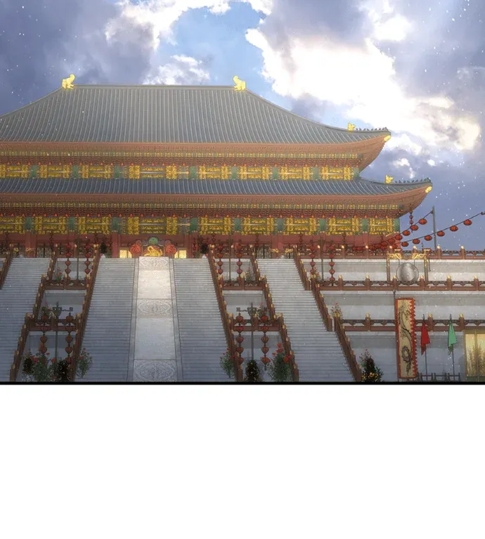 皇后不能说的秘密第46話P2