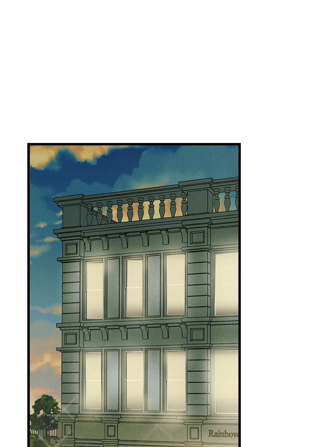 从0开始的告白第28話P1