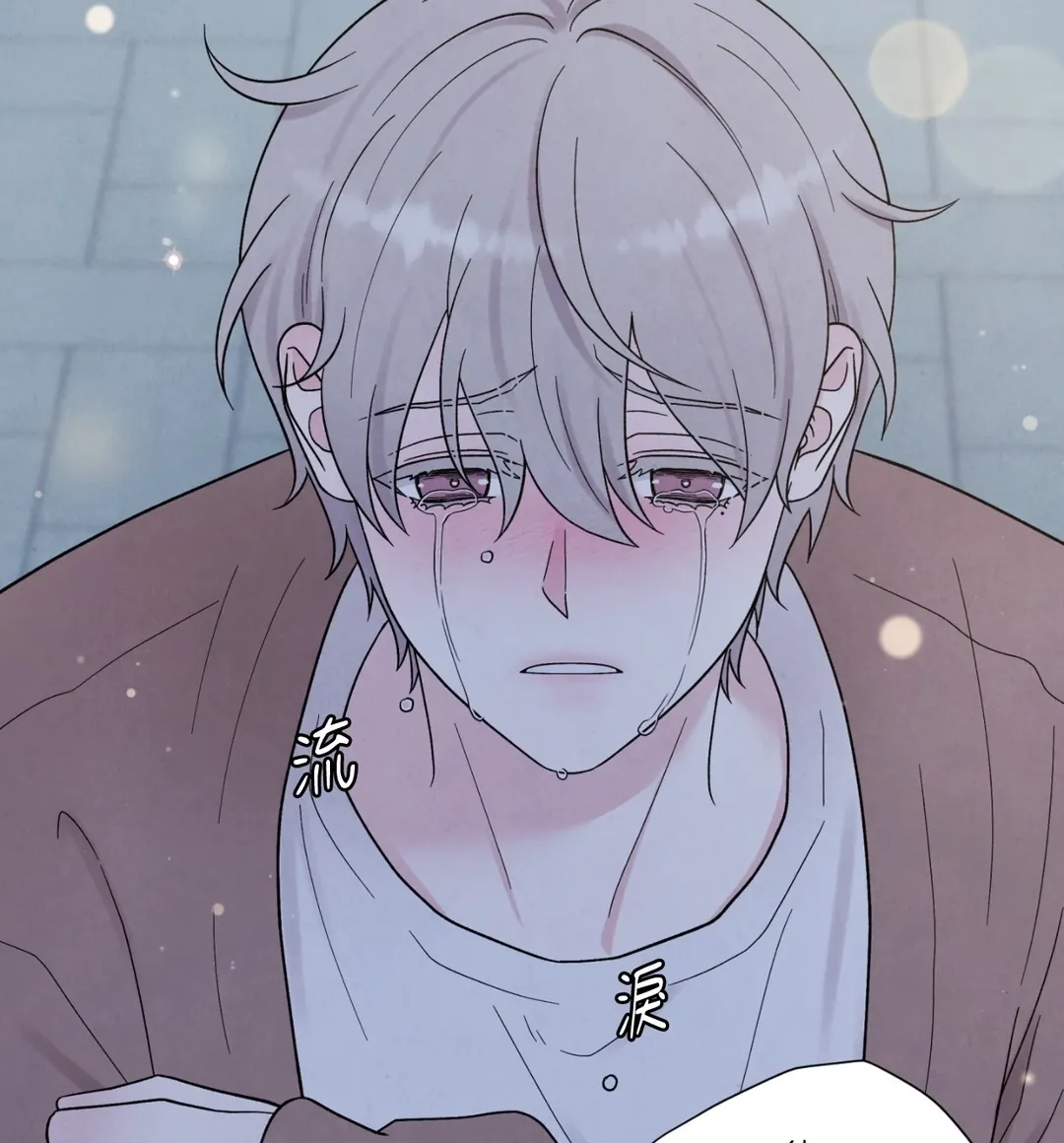 如果不是命运，那是什么？第34話P3