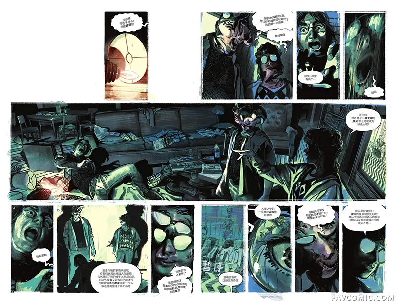 海边别墅第05卷P3