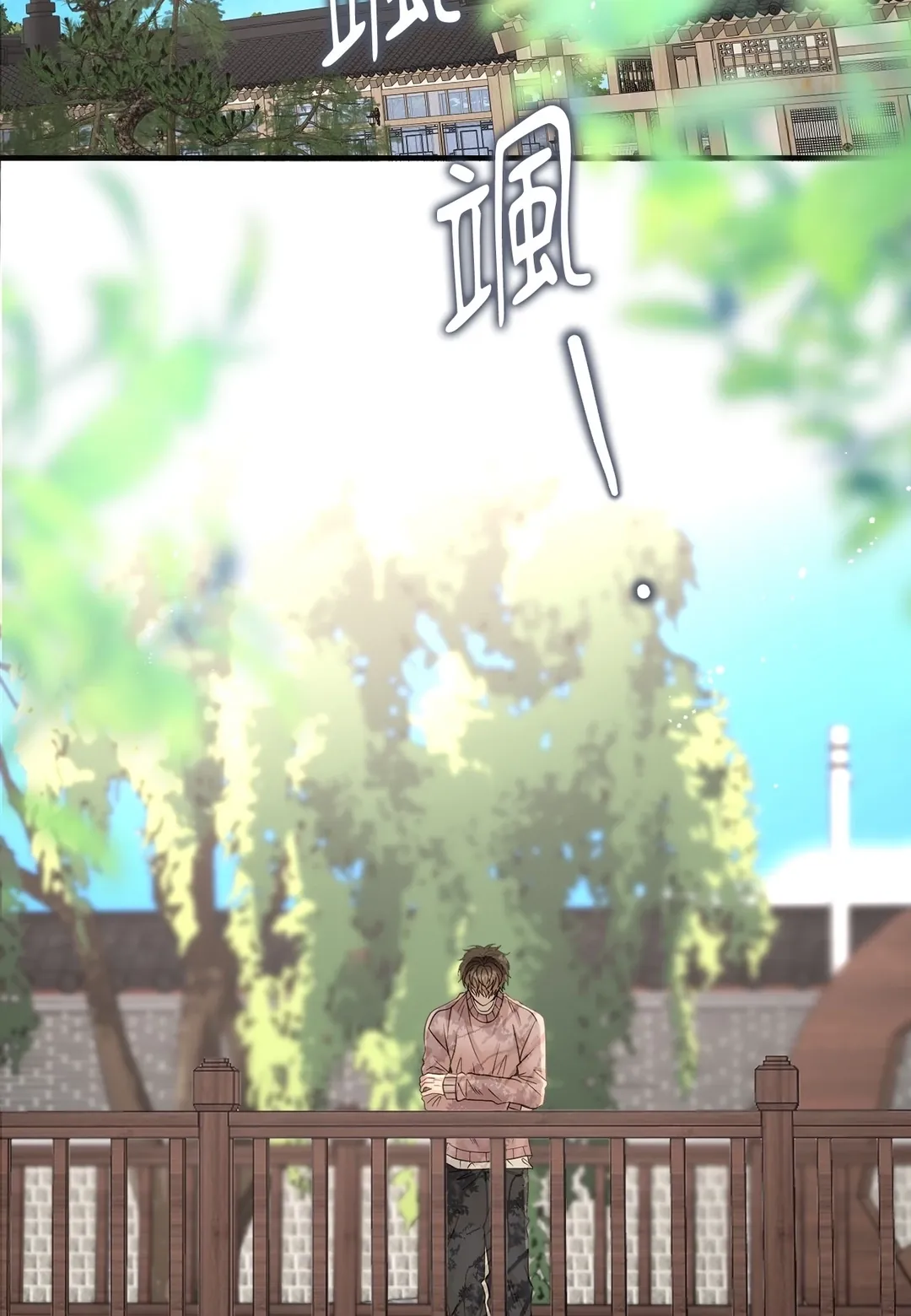 主啊，祢往何处去？第22話P2