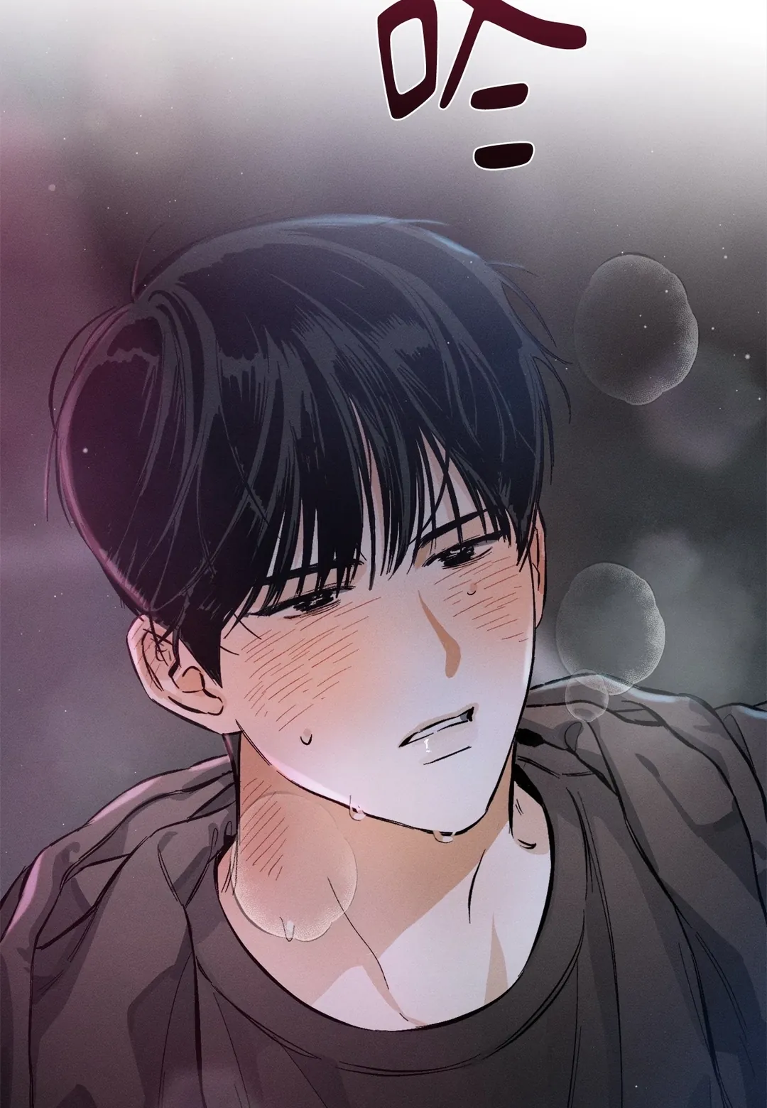 STAGE BEHIND第1話P107