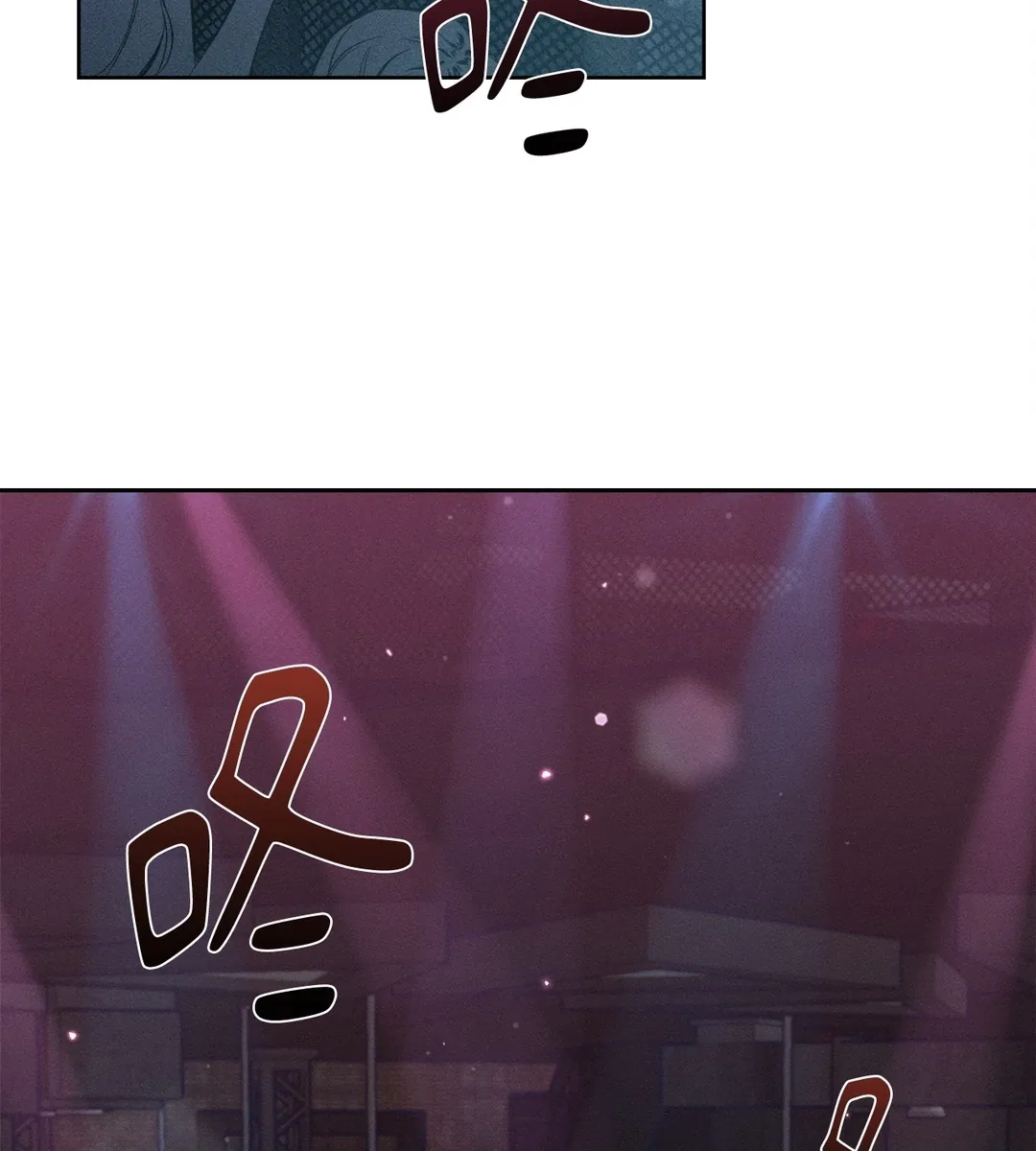 STAGE BEHIND第1話P63