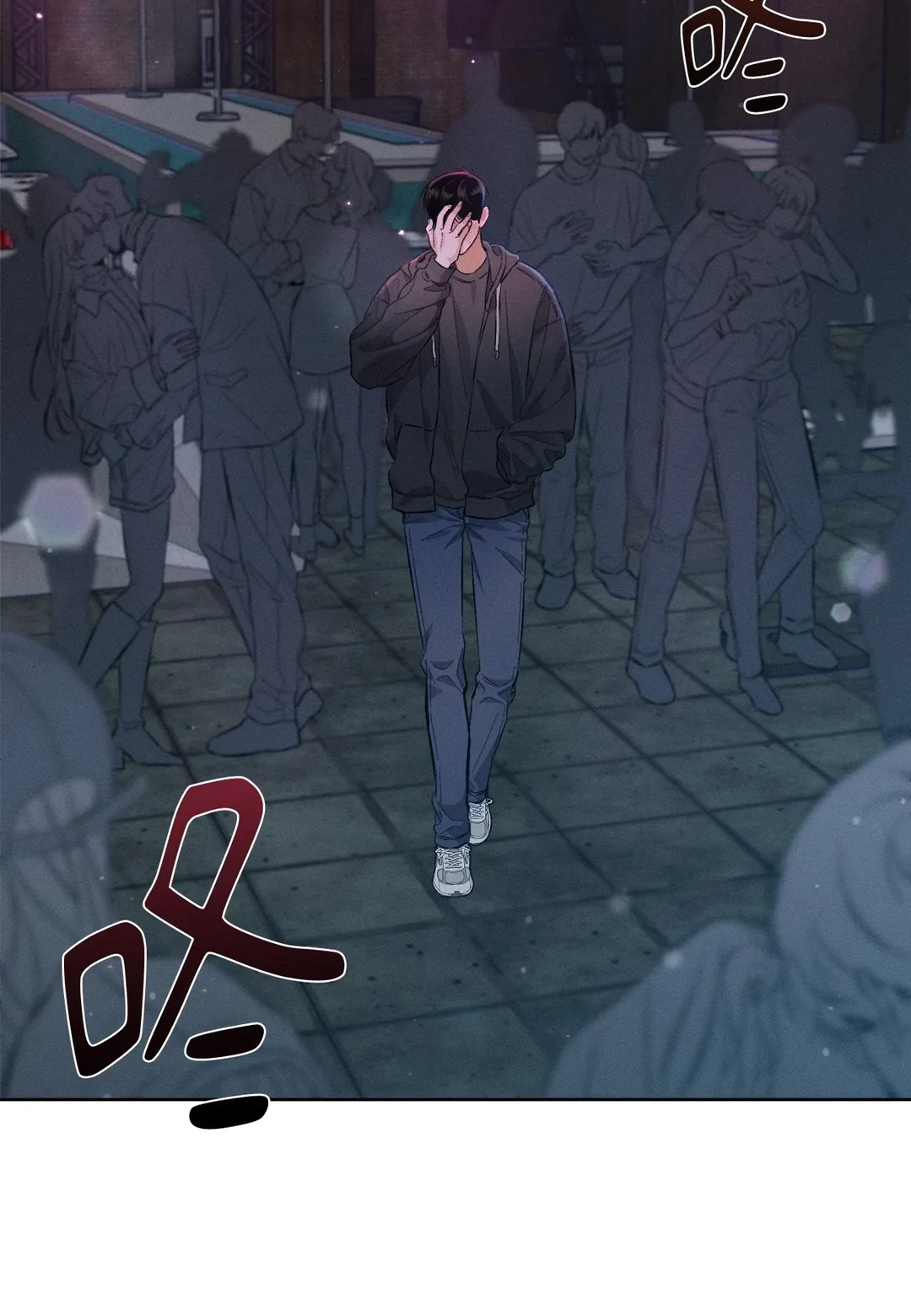 STAGE BEHIND第1話P64