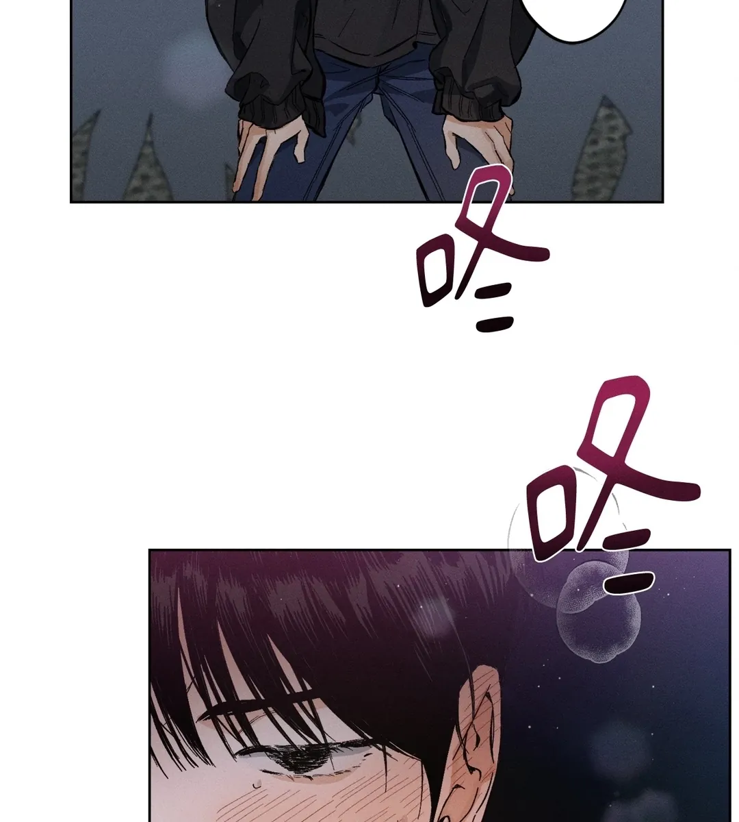 STAGE BEHIND第1話P81