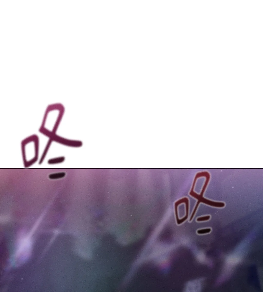 STAGE BEHIND第1話P84