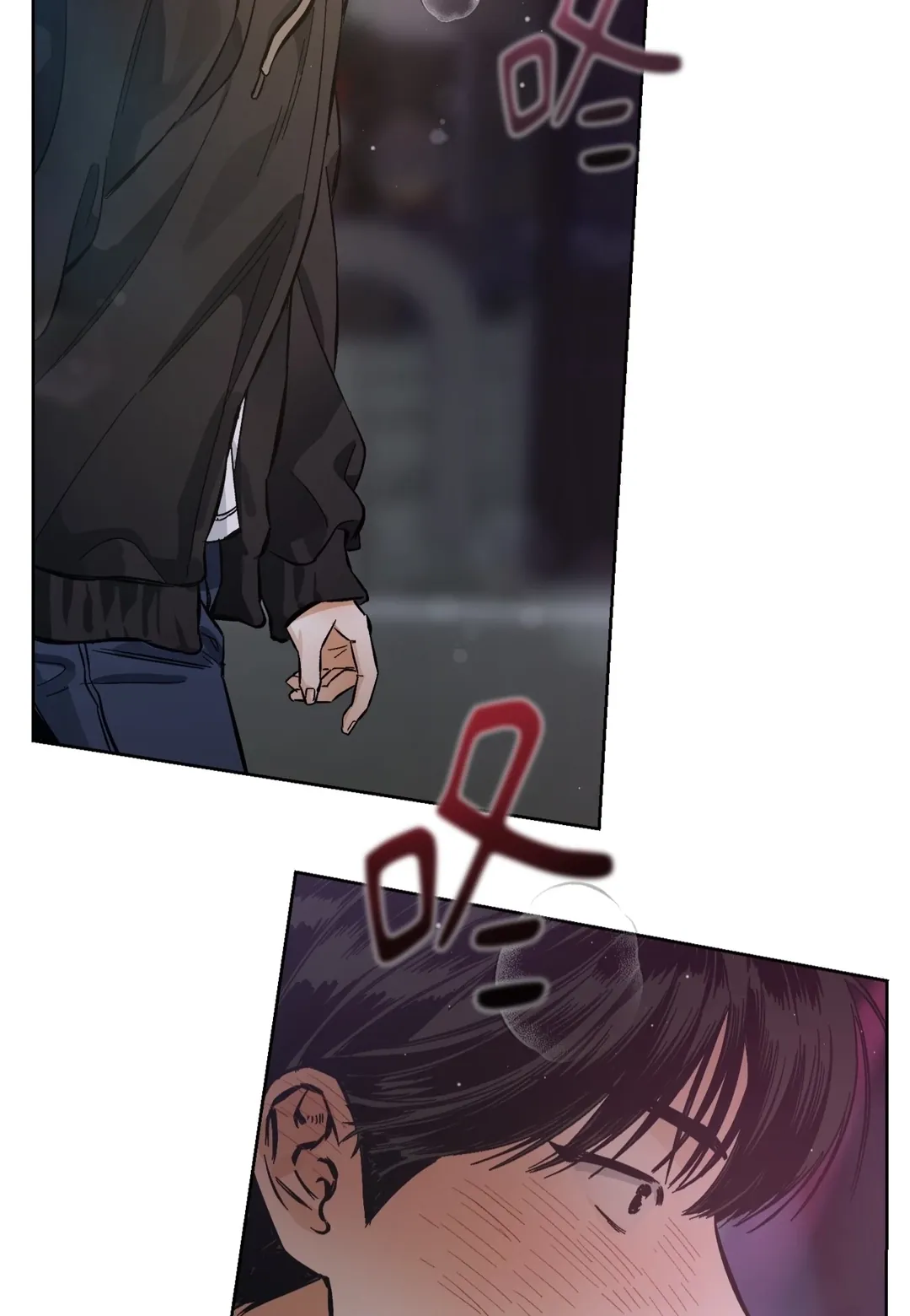 STAGE BEHIND第1話P86