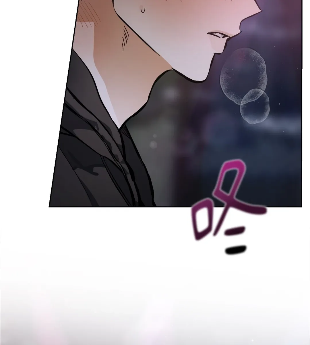 STAGE BEHIND第1話P87