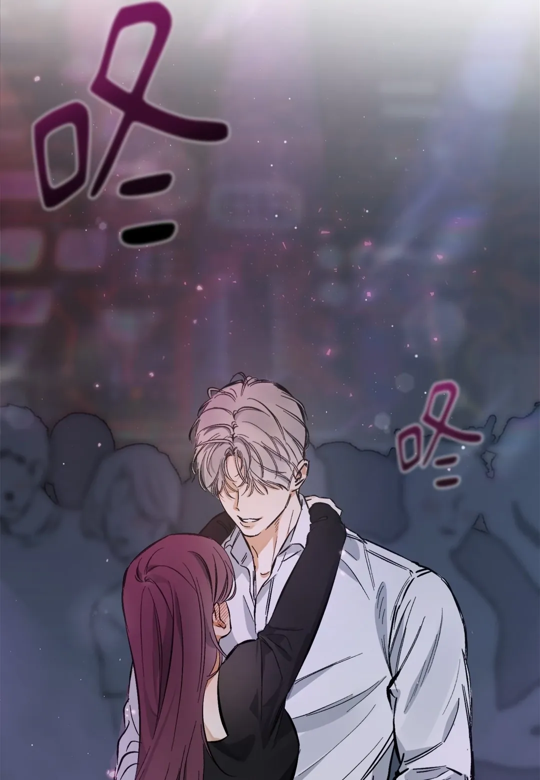 STAGE BEHIND第1話P88