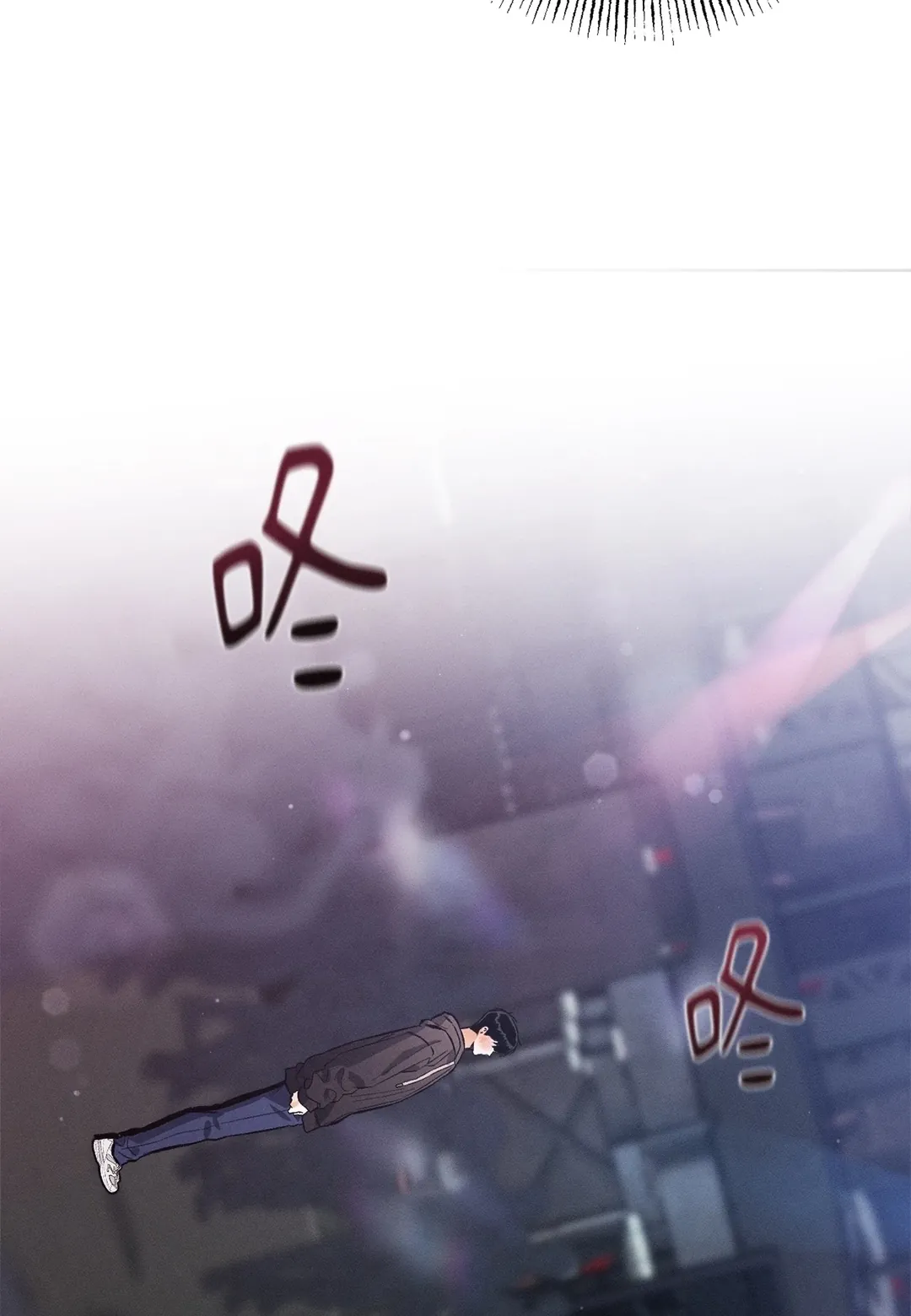 STAGE BEHIND第1話P97