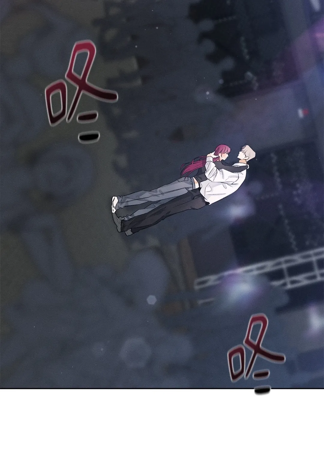 STAGE BEHIND第1話P98