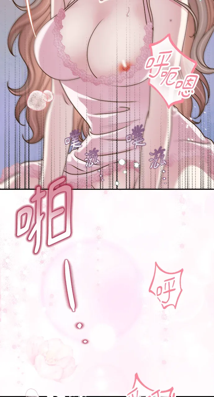 哥哥好友体验说明书外傳4P2