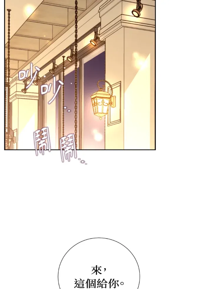 哥哥好友体验说明书外傳5P2