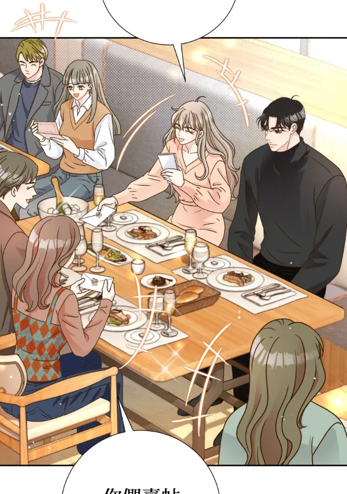 哥哥好友体验说明书外傳5P3