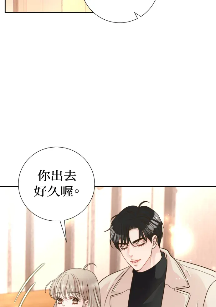 哥哥好友体验说明书外傳6P2