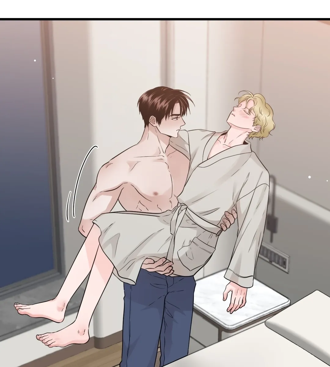 乐园新纪元第29話P3