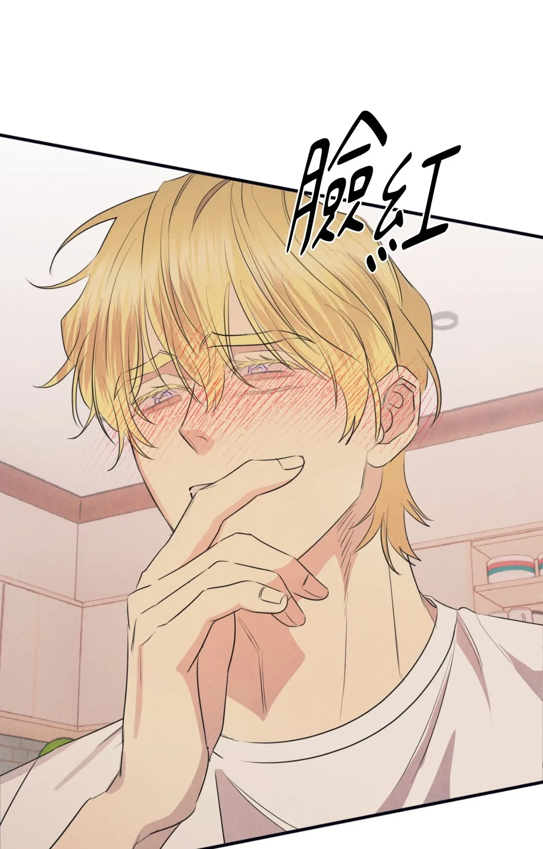 失格的Alpha外傳 最終話P1