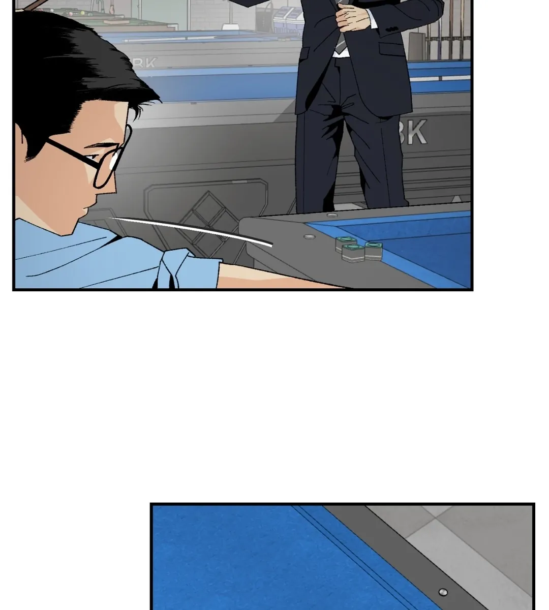 和平之上第19話P3